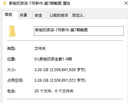 055639zaa1ds1du11scnka.jpg