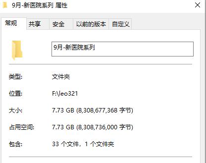 065045hbdgogbgq3j9d3bb.jpg