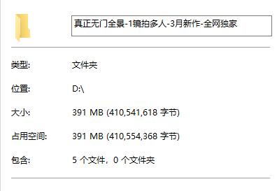 115428eu2avsbpkfpfbzro.jpg