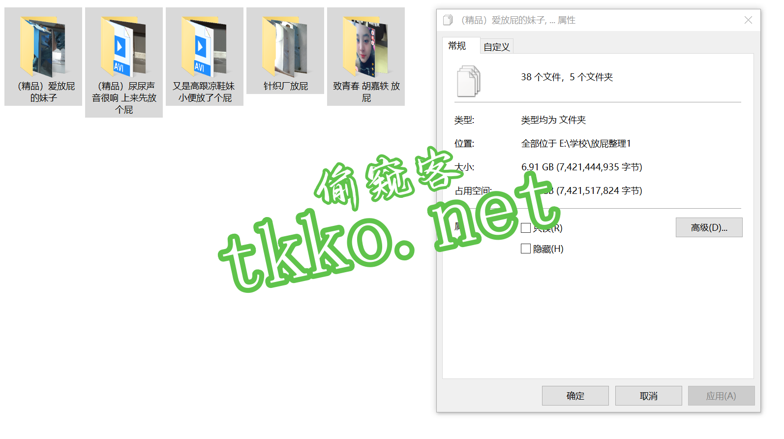 164101z644f9i1l63phama.png